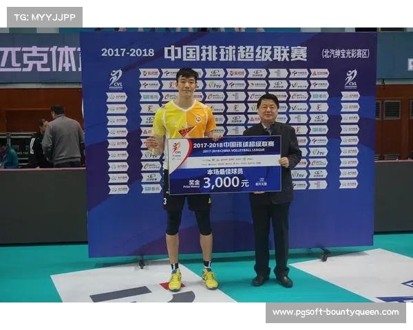 小组循环赛积分规则解析：胜场得2分 负场得1分 弃权得0分