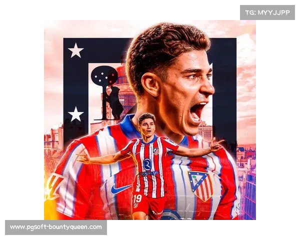 马德里竞技客场失分,积分榜前列争夺日趋激烈