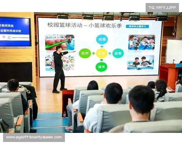 青少年体育培训体系受重视，后备人才培养成焦点