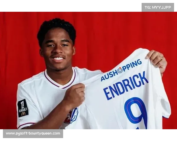 里昂主帅盛赞恩德里克：当皇马球员来到法国，没人怀疑他的能力